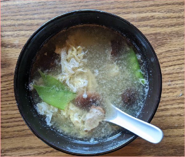 Asian, soup, snow peas, egg, mushrooms, shiitake, recipe