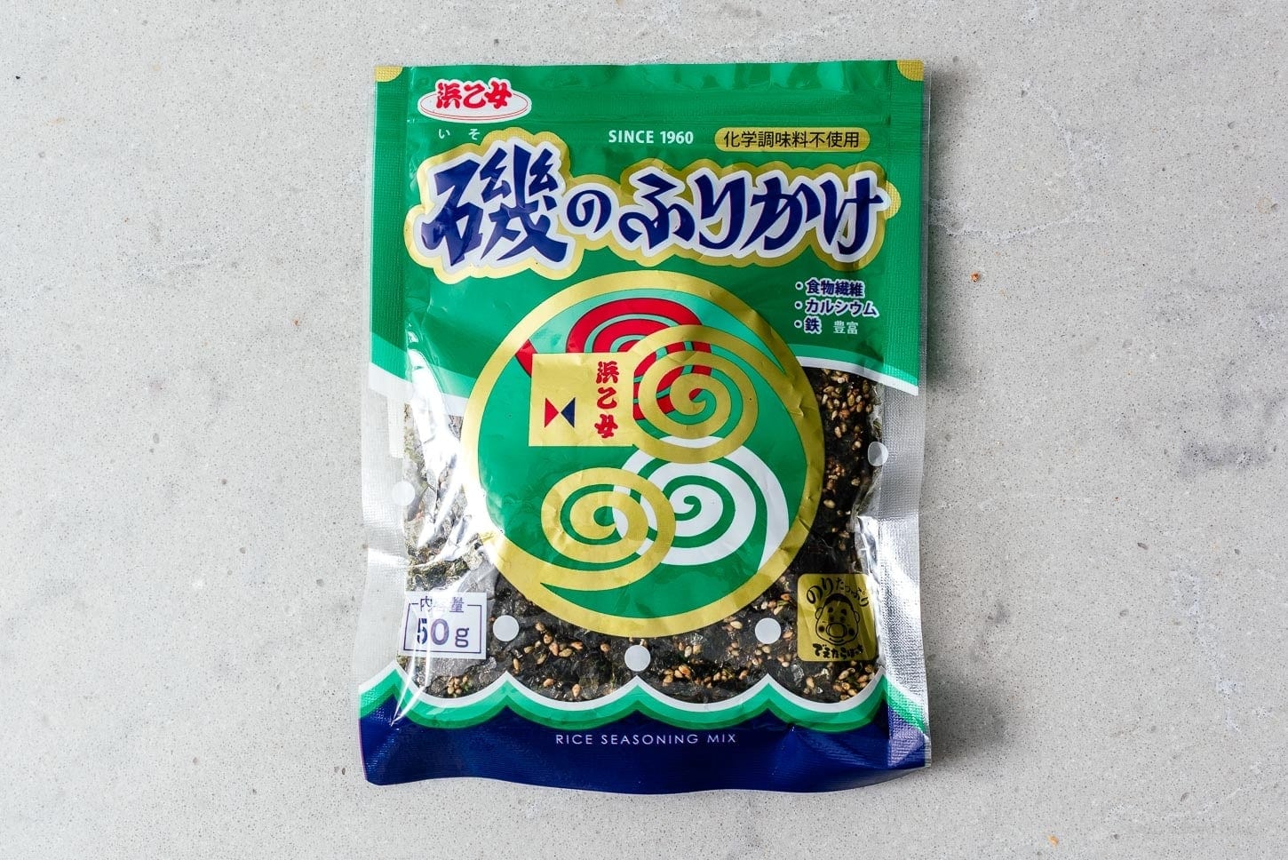 furikaké | www.iamafoodblog.com