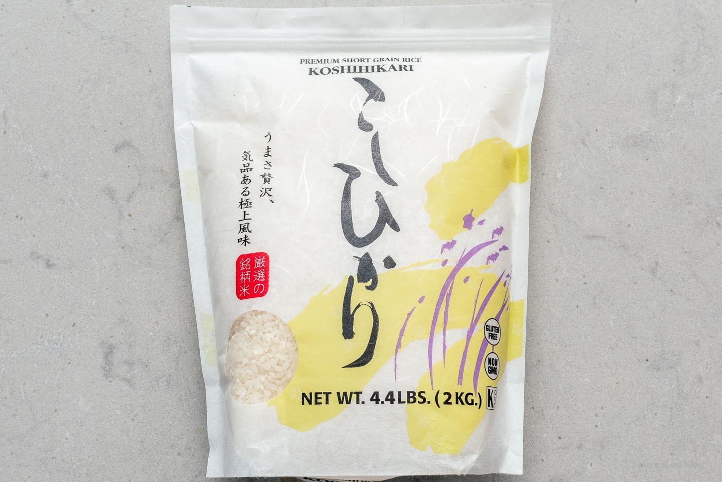 riz koshihikari | www.iamafoodblog.com